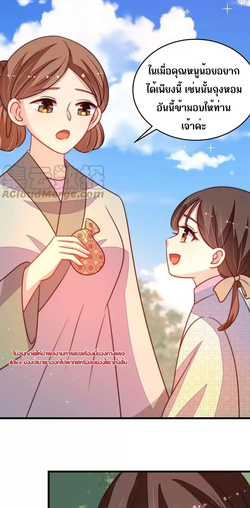 Manga-lc-com อ่านมังงะ อ่านการ์ตูน ออนไลน์ ฟรี MarshalIsJeal ตอนที่ 1 2 3 4 5 6 7 8 9 10 11 12 13 14 ฟรี ไม่มีโฆษณา Manga-lc - อ่าน มังงะ อ่าน การ์ตูน ออนไลน์ อ่านมังงะ ฟรี