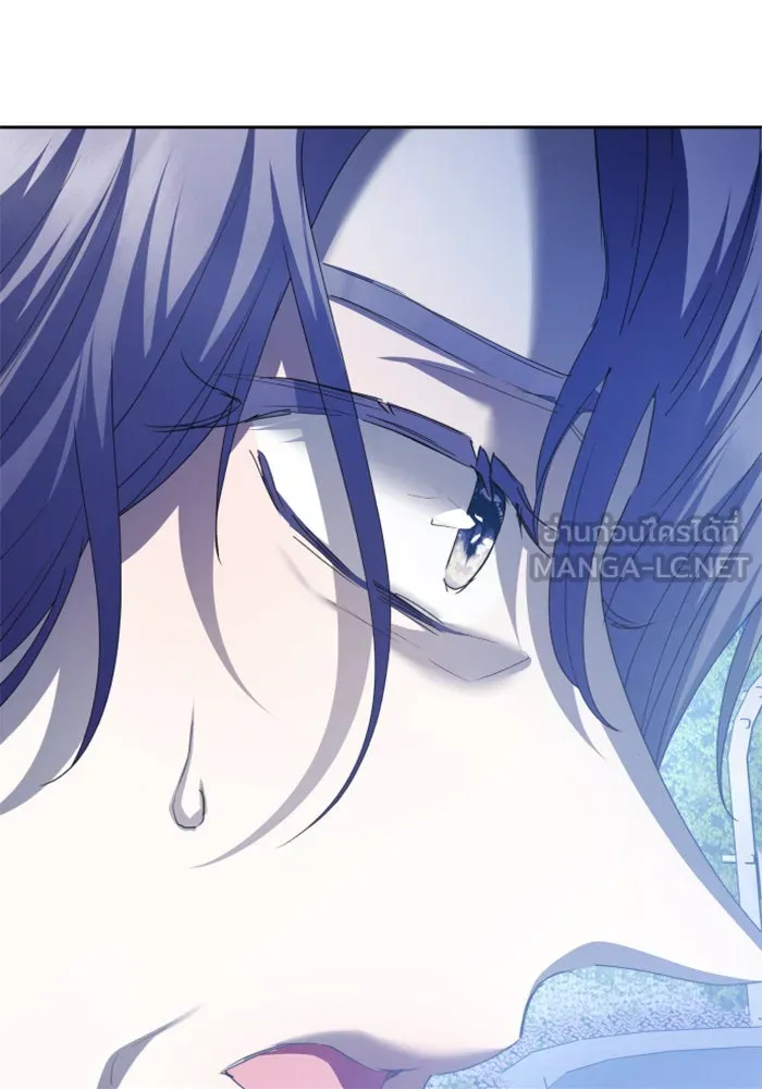ชิงชีวิตพลิกลิขิตชะตา ตอนที่ 148. ข้าเป็นคนเลี้ยงมา รูปที่ 6