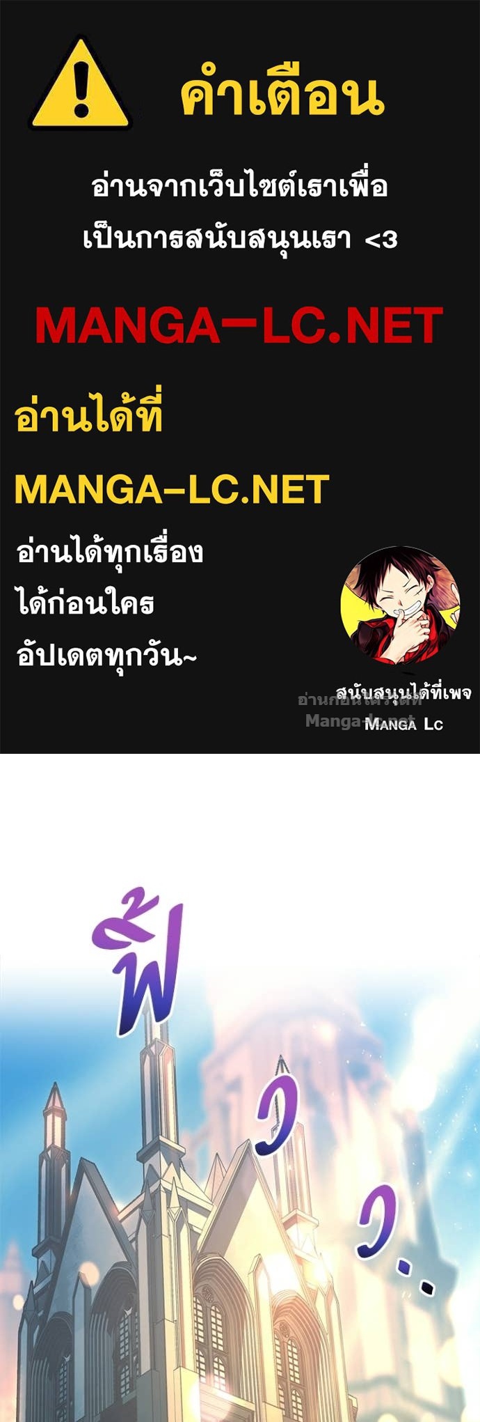 Doujin-Lc- อ่าน โดจิน มังฮวา เกาหลี ญี่ปุ่น จีน แปลไทย ผู้พิชิตเกมป้องกันฐาน ตอนที่ 1 2 3 4 5 6 7 8 9 10 11 12 13 14 ฟรี ไม่มีโฆษณา อ่าน โดจิน Manhwa เกาหลี ญี่ปุ่น จีน เรามีครบ คัดมาให้เน้นๆ โดจิน 18+ รับประกันความฟินโดย Doujin Lc