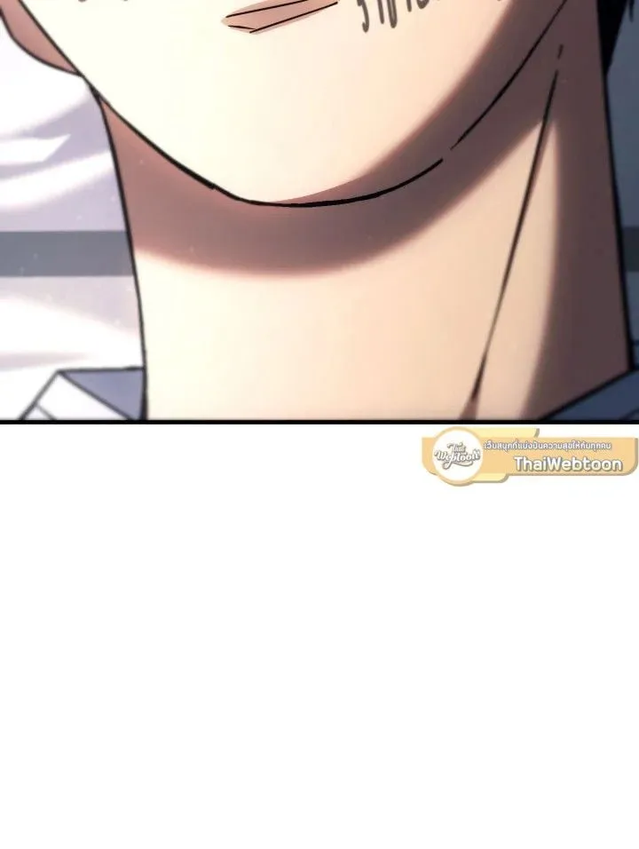 The Hero Returns ตอนที่ ตอนที่ 91 รูปที่ 113