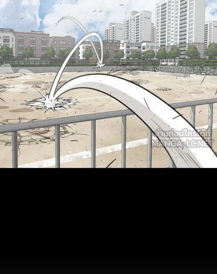 ยุคแห่งยอดมนุษย์ ตอนที่ 77 รูปที่ 102