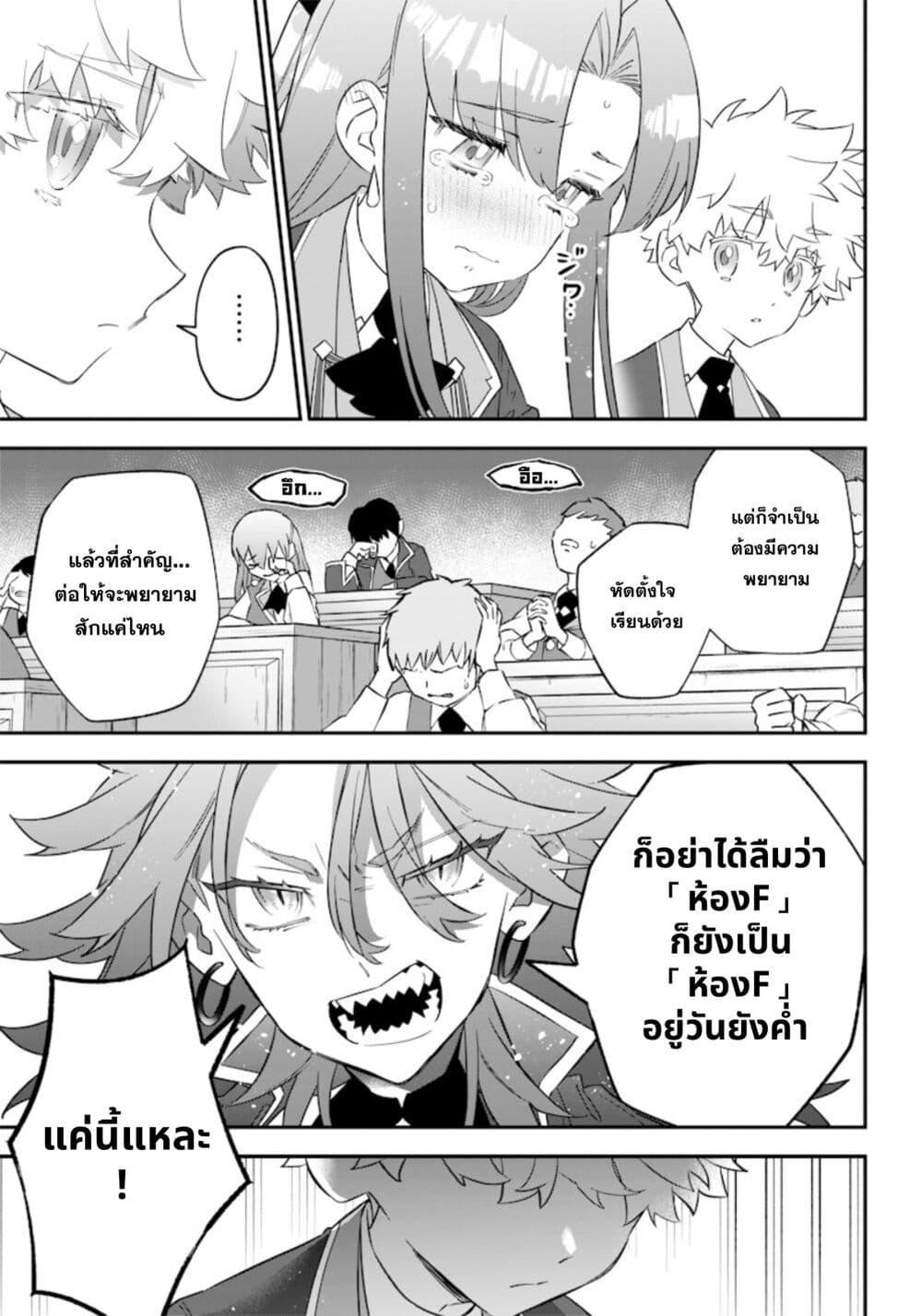 Manga-lc-com อ่านมังงะ อ่านการ์ตูน ออนไลน์ ฟรี Sekai ni Hitori, Zenzokusei Mahou no Tsukaite ตอนที่ 1 2 3 4 5 6 7 8 9 10 11 12 13 14 ฟรี ไม่มีโฆษณา Manga-lc - อ่าน มังงะ อ่าน การ์ตูน ออนไลน์ อ่านมังงะ ฟรี
