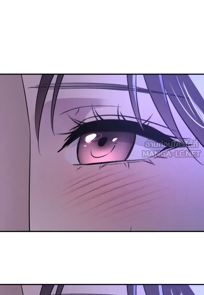 รักไร้ราคา ตอนที่ 31 รูปที่ 114