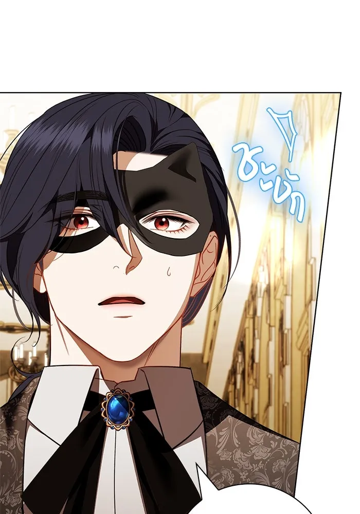 ขอวิธีส่งสามีลงนรก ตอนที่ 25 รูปที่ 10