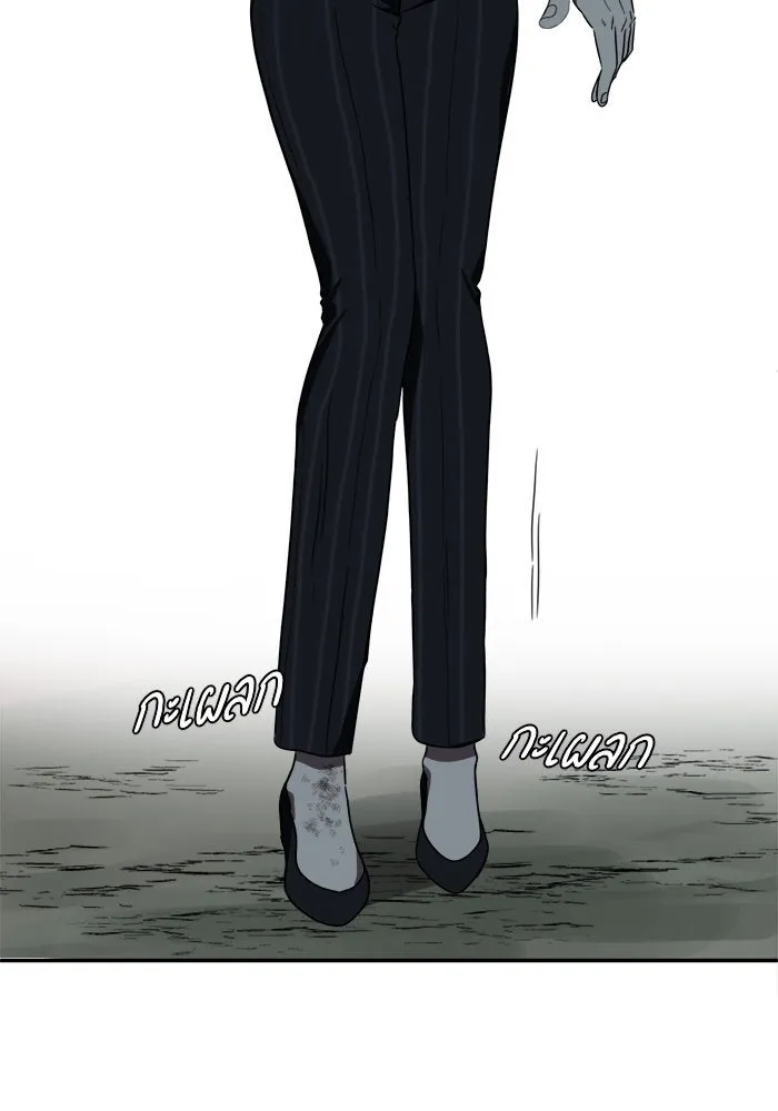 ช่วยเปลี่ยนฉันที ตอนที่ 26. จองฮย็อนจู 12 รูปที่ 65