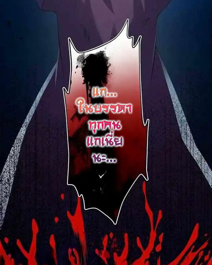Manga-lc-com อ่านมังงะ อ่านการ์ตูน ออนไลน์ ฟรี The Legendary Assassin Reincarnated as the Beloved Youngest Daughter of a Royal Family ตอนที่ 1 2 3 4 5 6 7 8 9 10 11 12 13 14 ฟรี ไม่มีโฆษณา Manga-lc - อ่าน มังงะ อ่าน การ์ตูน ออนไลน์ อ่านมังงะ ฟรี