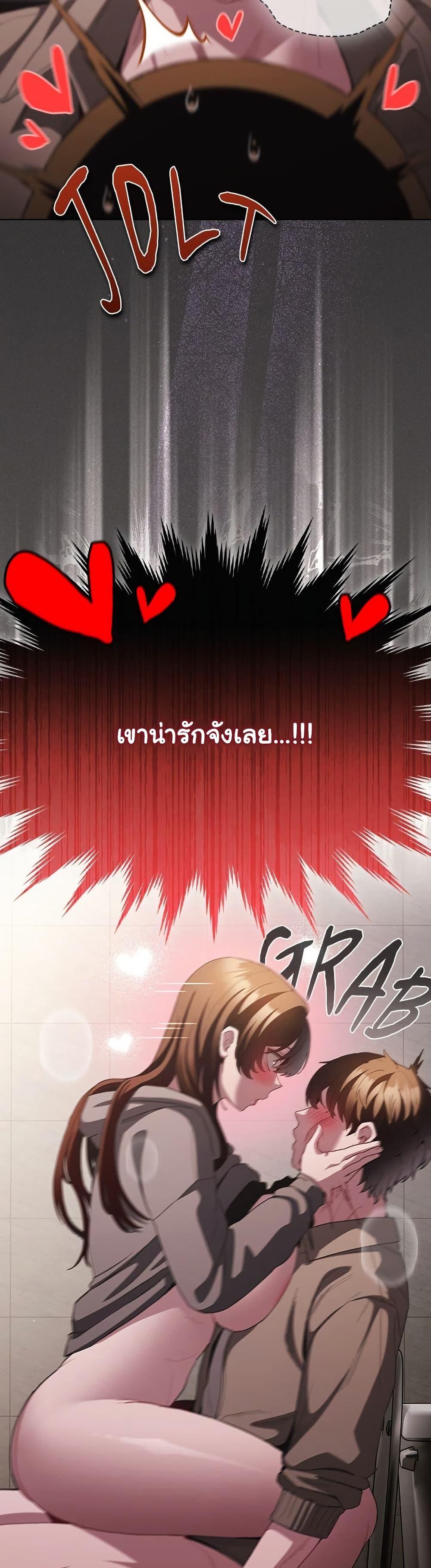 Doujin-Lc- อ่าน โดจิน มังฮวา เกาหลี ญี่ปุ่น จีน แปลไทย Believe Me! I Offer ตอนที่ 1 2 3 4 5 6 7 8 9 10 11 12 13 14 ฟรี ไม่มีโฆษณา อ่าน โดจิน Manhwa เกาหลี ญี่ปุ่น จีน เรามีครบ คัดมาให้เน้นๆ โดจิน 18+ รับประกันความฟินโดย  Doujin Lc