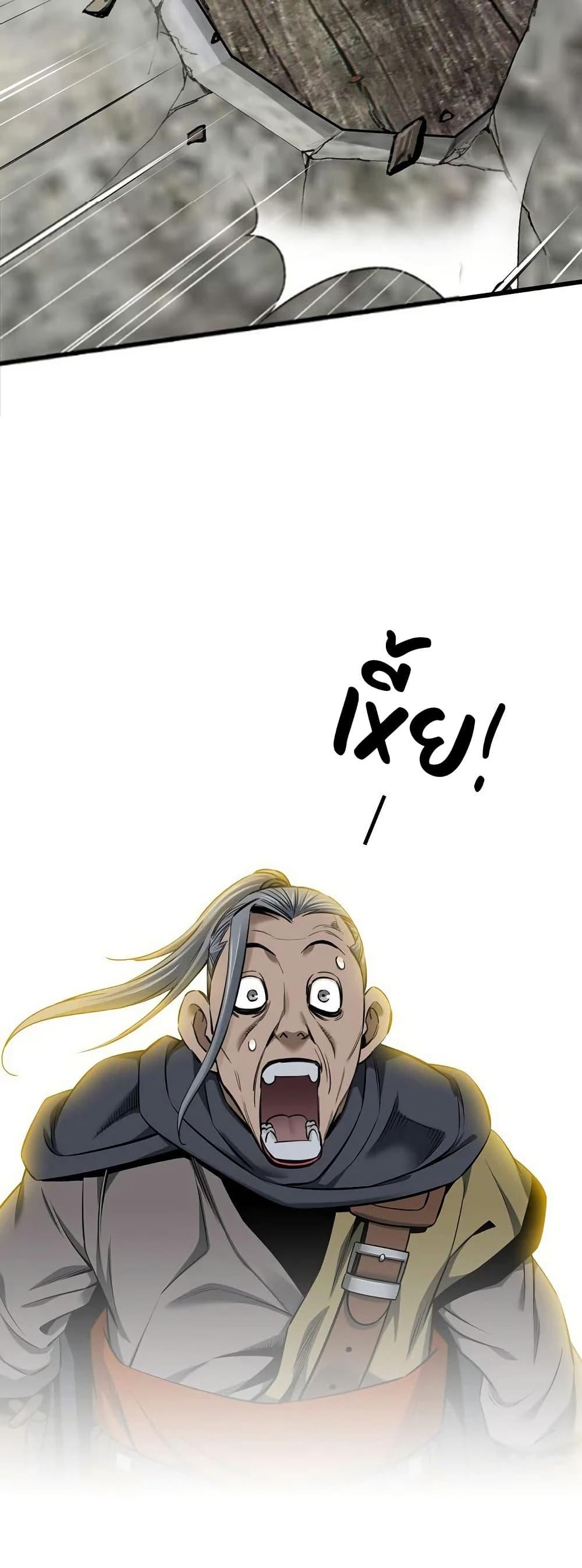 Manga-lc-com อ่านมังงะ อ่านการ์ตูน ออนไลน์ ฟรี The World’s Best Sect of Dependency ตอนที่ 1 2 3 4 5 6 7 8 9 10 11 12 13 14 ฟรี ไม่มีโฆษณา Manga-lc - อ่าน มังงะ อ่าน การ์ตูน ออนไลน์ อ่านมังงะ ฟรี