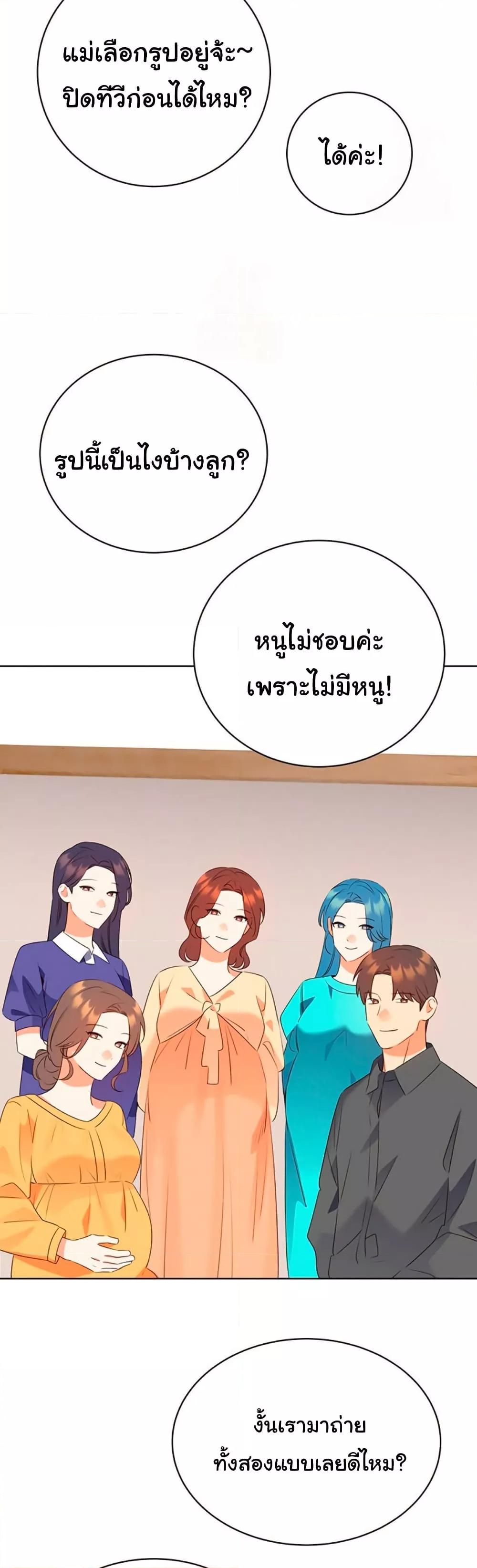 Doujin-Lc- อ่าน โดจิน มังฮวา เกาหลี ญี่ปุ่น จีน แปลไทย Lottery Ticket ตอนที่ 1 2 3 4 5 6 7 8 9 10 11 12 13 14 ฟรี ไม่มีโฆษณา อ่าน โดจิน Manhwa เกาหลี ญี่ปุ่น จีน เรามีครบ คัดมาให้เน้นๆ โดจิน 18+ รับประกันความฟินโดย  Doujin Lc
