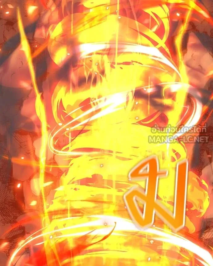 คนสวนโลกฮันเตอร์ ตอนที่ 73 รูปที่ 30