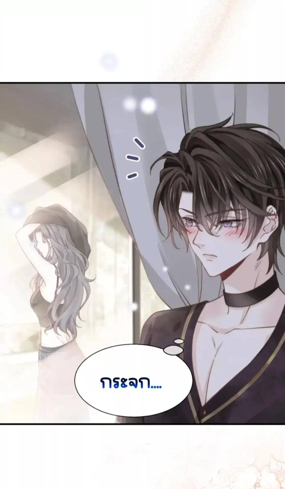 Manga-lc-com อ่านมังงะ อ่านการ์ตูน ออนไลน์ ฟรี DingFleetingY ตอนที่ 1 2 3 4 5 6 7 8 9 10 11 12 13 14 ฟรี ไม่มีโฆษณา Manga-lc - อ่าน มังงะ อ่าน การ์ตูน ออนไลน์ อ่านมังงะ ฟรี
