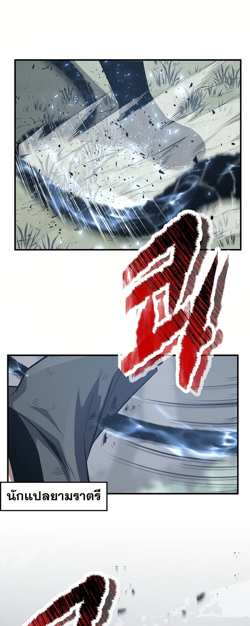 Manga-lc-com อ่านมังงะ อ่านการ์ตูน ออนไลน์ ฟรี The Best Martial Arts Instructor In The World ตอนที่ 1 2 3 4 5 6 7 8 9 10 11 12 13 14 ฟรี ไม่มีโฆษณา Manga-lc - อ่าน มังงะ อ่าน การ์ตูน ออนไลน์ อ่านมังงะ ฟรี