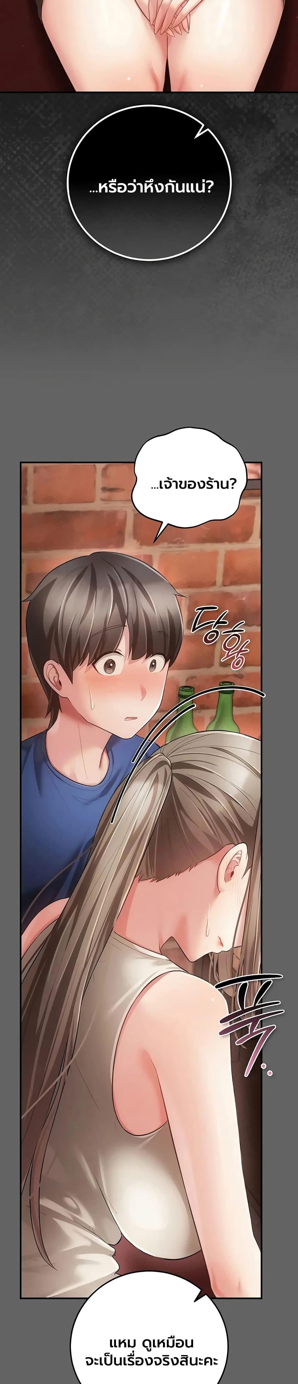 Doujin-Lc- อ่าน โดจิน มังฮวา เกาหลี ญี่ปุ่น จีน แปลไทย A Secret Married ตอนที่ 1 2 3 4 5 6 7 8 9 10 11 12 13 14 ฟรี ไม่มีโฆษณา อ่าน โดจิน Manhwa เกาหลี ญี่ปุ่น จีน เรามีครบ คัดมาให้เน้นๆ โดจิน 18+ รับประกันความฟินโดย  Doujin Lc