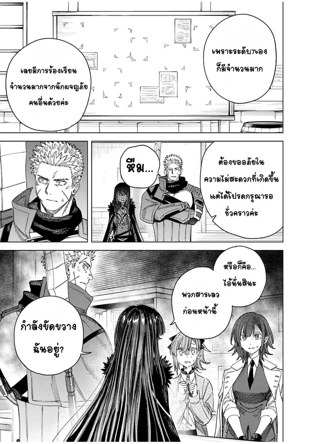 Doujin-Lc- อ่าน โดจิน มังฮวา เกาหลี ญี่ปุ่น จีน แปลไทย Majo to Youhei ตอนที่ 1 2 3 4 5 6 7 8 9 10 11 12 13 14 ฟรี ไม่มีโฆษณา อ่าน โดจิน Manhwa เกาหลี ญี่ปุ่น จีน เรามีครบ คัดมาให้เน้นๆ โดจิน 18+ รับประกันความฟินโดย  Doujin Lc