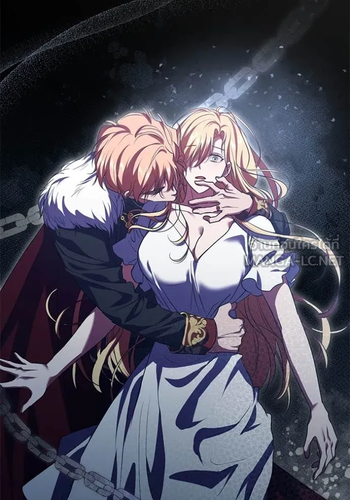 ทางหลุดพ้นของ ตอนที่ 94 รูปที่ 88