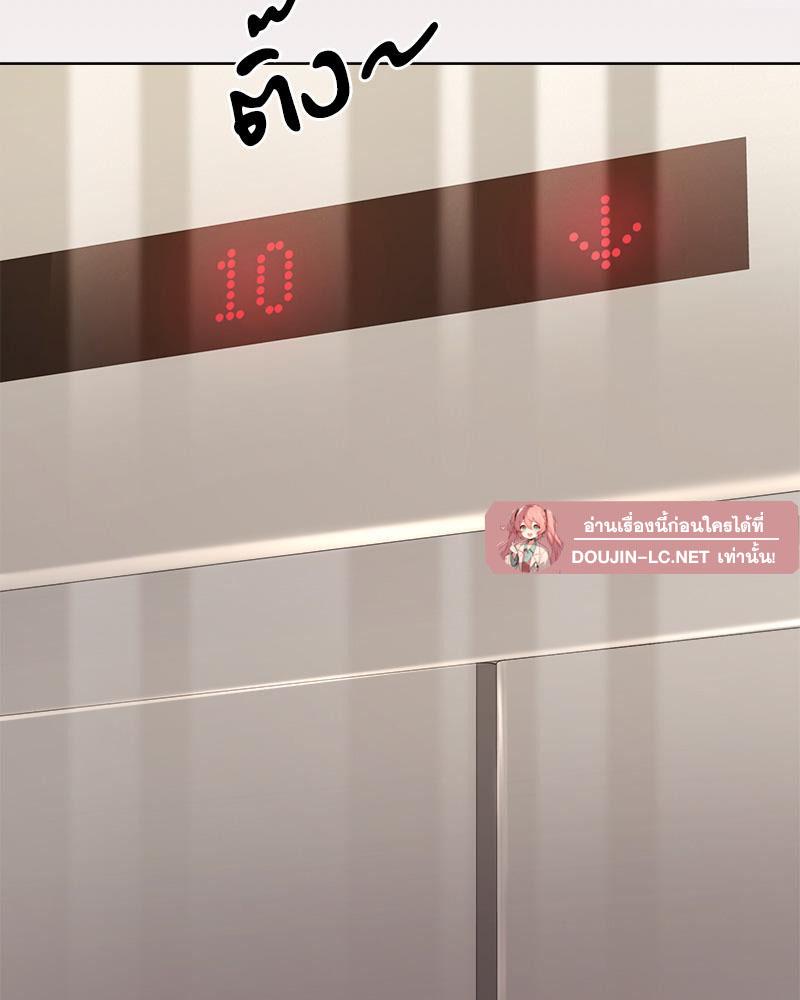 Doujin-Lc- อ่าน โดจิน มังฮวา เกาหลี ญี่ปุ่น จีน แปลไทย Playing a game ตอนที่ 1 2 3 4 5 6 7 8 9 10 11 12 13 14 ฟรี ไม่มีโฆษณา อ่าน โดจิน Manhwa เกาหลี ญี่ปุ่น จีน เรามีครบ คัดมาให้เน้นๆ โดจิน 18+ รับประกันความฟินโดย  Doujin Lc