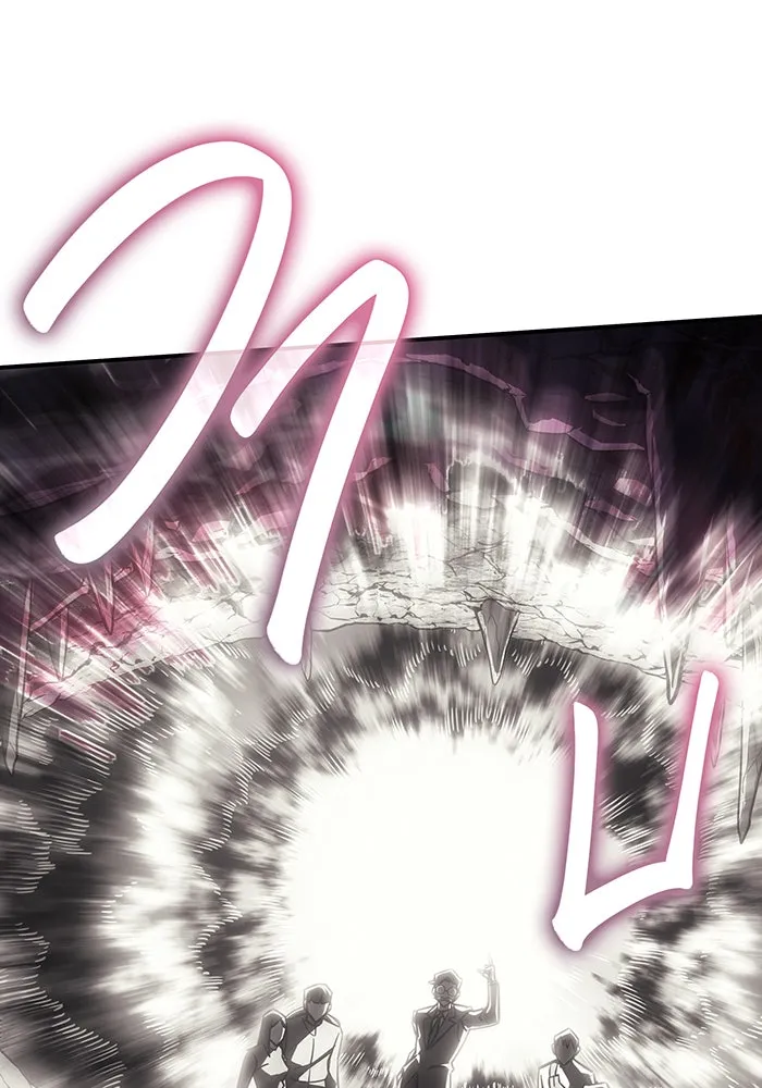 เกิดใหม่พร้อมพลังแห่งราชัน ตอนที่ 19 รูปที่ 119