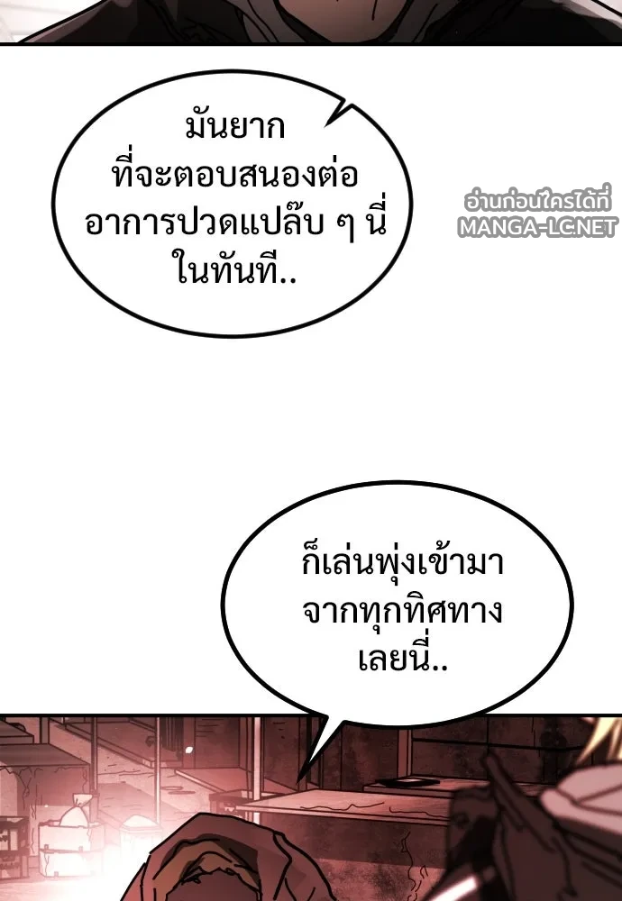 Manga-lc-com อ่านมังงะ อ่านการ์ตูน ออนไลน์ ฟรี วันดีคืนดี โซลก็ ตอนที่ 1 2 3 4 5 6 7 8 9 10 11 12 13 14 ฟรี ไม่มีโฆษณา Manga-lc - อ่าน มังงะ อ่าน การ์ตูน ออนไลน์ อ่านมังงะ ฟรี