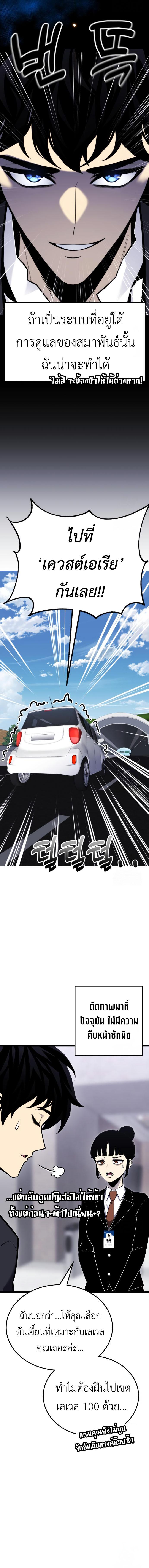 Doujin-Lc- อ่าน โดจิน มังฮวา เกาหลี ญี่ปุ่น จีน แปลไทย Artifact-Devouring ตอนที่ 1 2 3 4 5 6 7 8 9 10 11 12 13 14 ฟรี ไม่มีโฆษณา อ่าน โดจิน Manhwa เกาหลี ญี่ปุ่น จีน เรามีครบ คัดมาให้เน้นๆ โดจิน 18+ รับประกันความฟินโดย  Doujin Lc