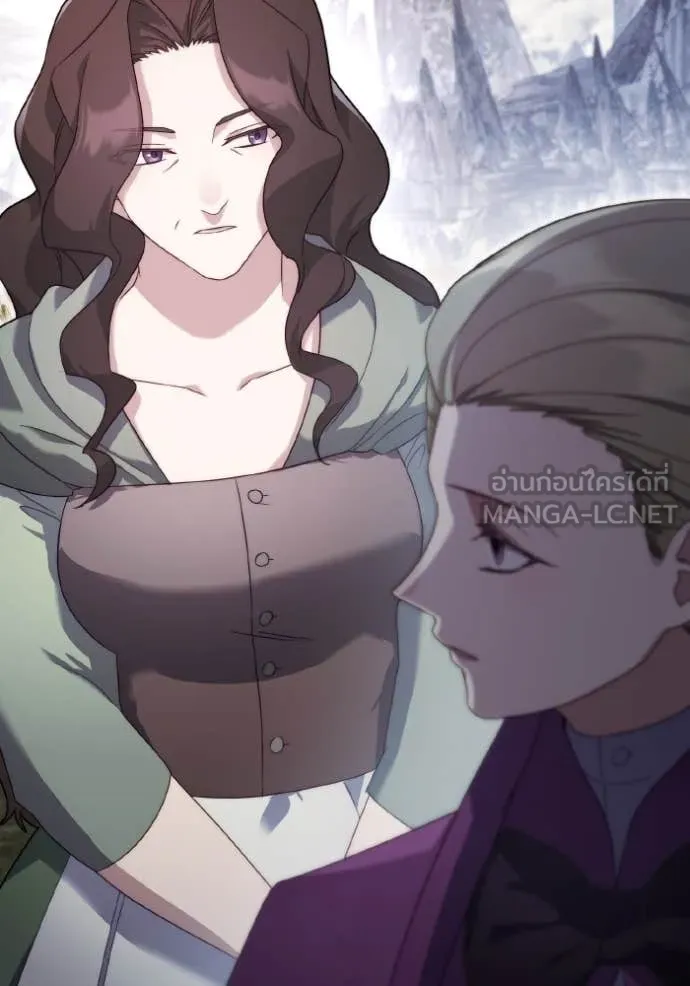 ราชินีจอมมาร ตอนที่ 34 รูปที่ 87