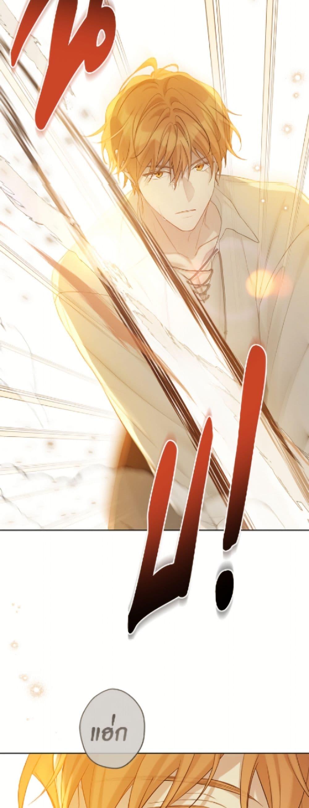 Manga-lc-com อ่านมังงะ อ่านการ์ตูน ออนไลน์ ฟรี The Viridescent Crown ตอนที่ 1 2 3 4 5 6 7 8 9 10 11 12 13 14 ฟรี ไม่มีโฆษณา Manga-lc - อ่าน มังงะ อ่าน การ์ตูน ออนไลน์ อ่านมังงะ ฟรี