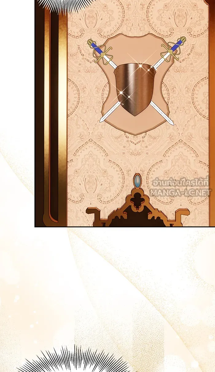 หวานใจสุดโหดโหมดเชื่อง ตอนที่ 36 รูปที่ 78