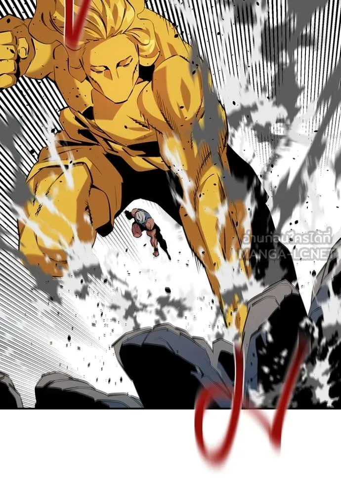 แยกร่างล่าอัตโนมัติ ตอนที่ 140 รูปที่ 86