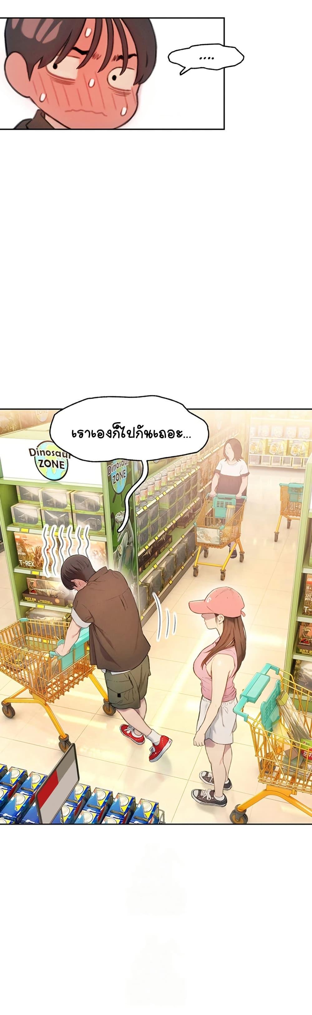 Doujin-Lc- อ่าน โดจิน มังฮวา เกาหลี ญี่ปุ่น จีน แปลไทย Love Limit Exceeded รักเกินพิกัด ตอนที่ 1 2 3 4 5 6 7 8 9 10 11 12 13 14 ฟรี ไม่มีโฆษณา อ่าน โดจิน Manhwa เกาหลี ญี่ปุ่น จีน เรามีครบ คัดมาให้เน้นๆ โดจิน 18+ รับประกันความฟินโดย  Doujin Lc