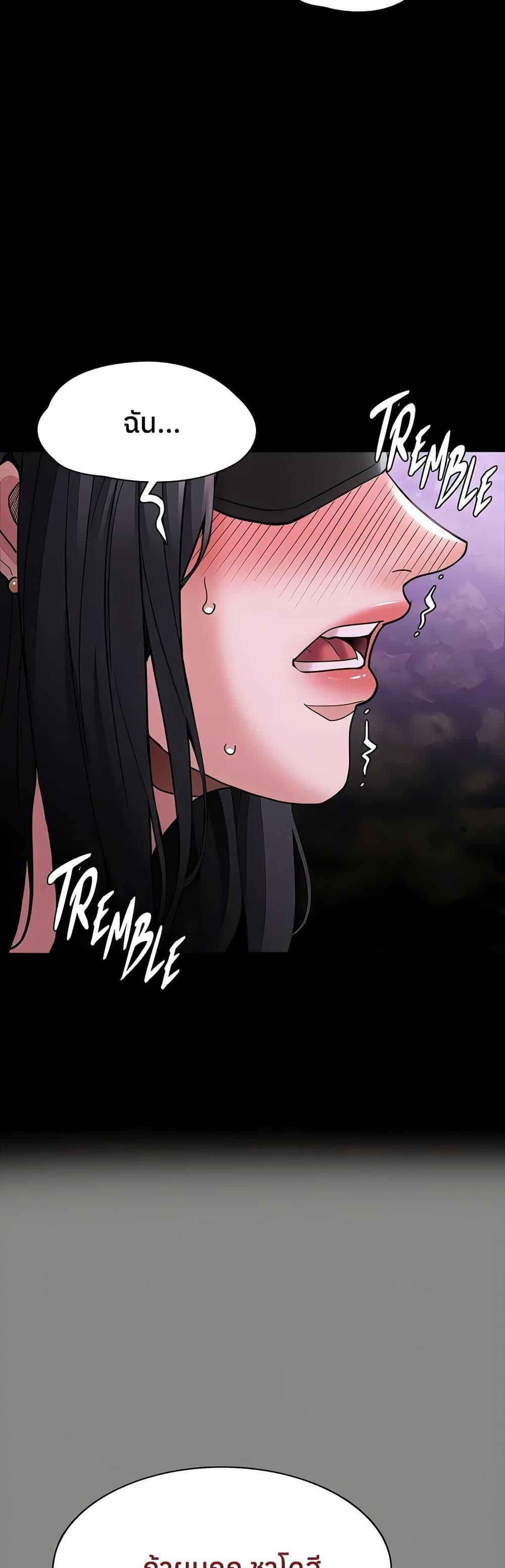 Doujin-Lc- อ่าน โดจิน มังฮวา เกาหลี ญี่ปุ่น จีน แปลไทย Pervert Diary ตอนที่ 1 2 3 4 5 6 7 8 9 10 11 12 13 14 ฟรี ไม่มีโฆษณา อ่าน โดจิน Manhwa เกาหลี ญี่ปุ่น จีน เรามีครบ คัดมาให้เน้นๆ โดจิน 18+ รับประกันความฟินโดย  Doujin Lc