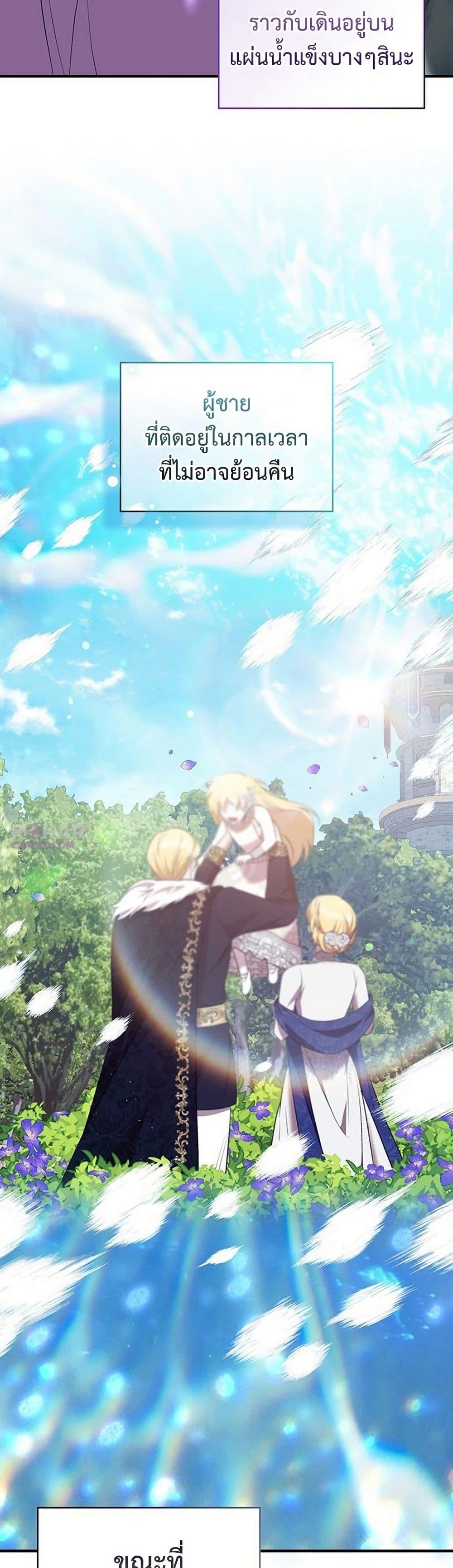 Manga-lc-com อ่านมังงะ อ่านการ์ตูน ออนไลน์ ฟรี One Day My Sister Died ตอนที่ 1 2 3 4 5 6 7 8 9 10 11 12 13 14 ฟรี ไม่มีโฆษณา Manga-lc - อ่าน มังงะ อ่าน การ์ตูน ออนไลน์ อ่านมังงะ ฟรี