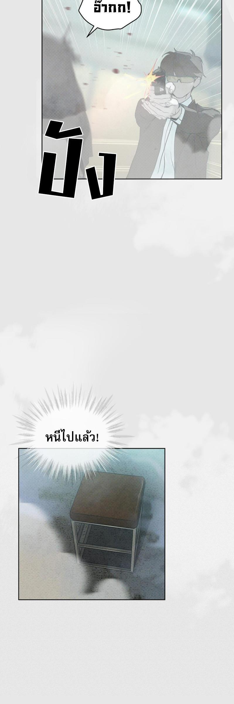 Manga-lc-com อ่านมังงะ อ่านการ์ตูน ออนไลน์ ฟรี Codename Anastasia ตอนที่ 1 2 3 4 5 6 7 8 9 10 11 12 13 14 ฟรี ไม่มีโฆษณา Manga-lc - อ่าน มังงะ อ่าน การ์ตูน ออนไลน์ อ่านมังงะ ฟรี