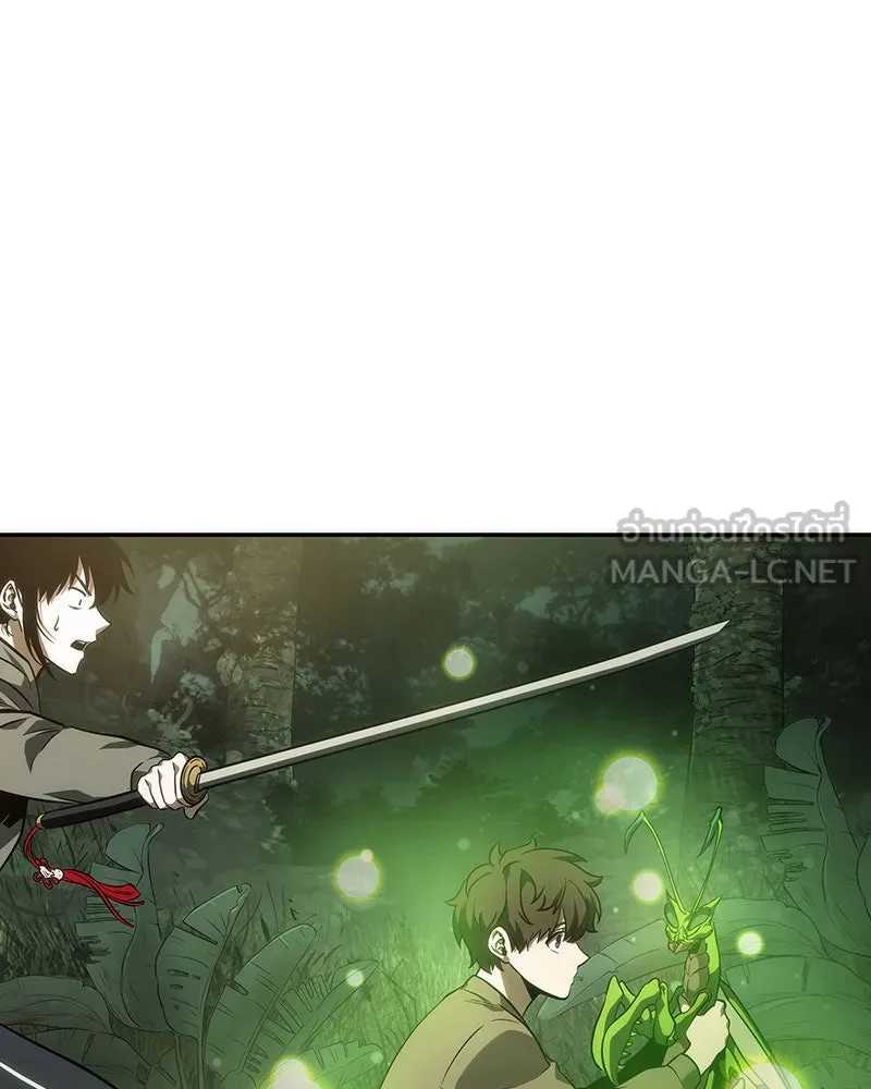 Omniscient Reader อ่านชะตาวันสิ้นโลก ตอนที่ 9 ปลาแสงอาทิตย์ผู้หยั่งรู้ (1) รูปที่ 111