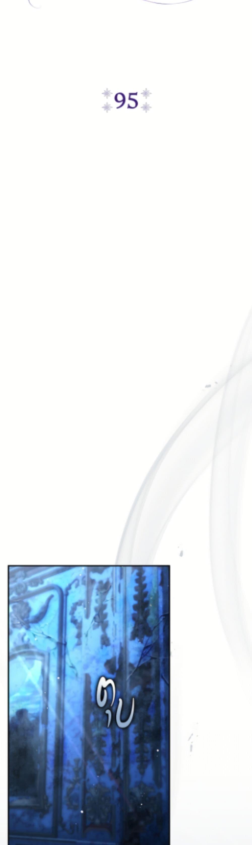 Manga-lc-com อ่านมังงะ อ่านการ์ตูน ออนไลน์ ฟรี The Villain’s Match Is Too Perfect ตอนที่ 1 2 3 4 5 6 7 8 9 10 11 12 13 14 ฟรี ไม่มีโฆษณา Manga-lc - อ่าน มังงะ อ่าน การ์ตูน ออนไลน์ อ่านมังงะ ฟรี