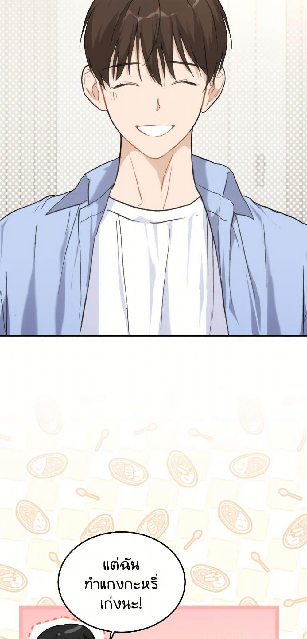 Manga-lc-com อ่านมังงะ อ่านการ์ตูน ออนไลน์ ฟรี Lovely Runner ตอนที่ 1 2 3 4 5 6 7 8 9 10 11 12 13 14 ฟรี ไม่มีโฆษณา Manga-lc - อ่าน มังงะ อ่าน การ์ตูน ออนไลน์ อ่านมังงะ ฟรี