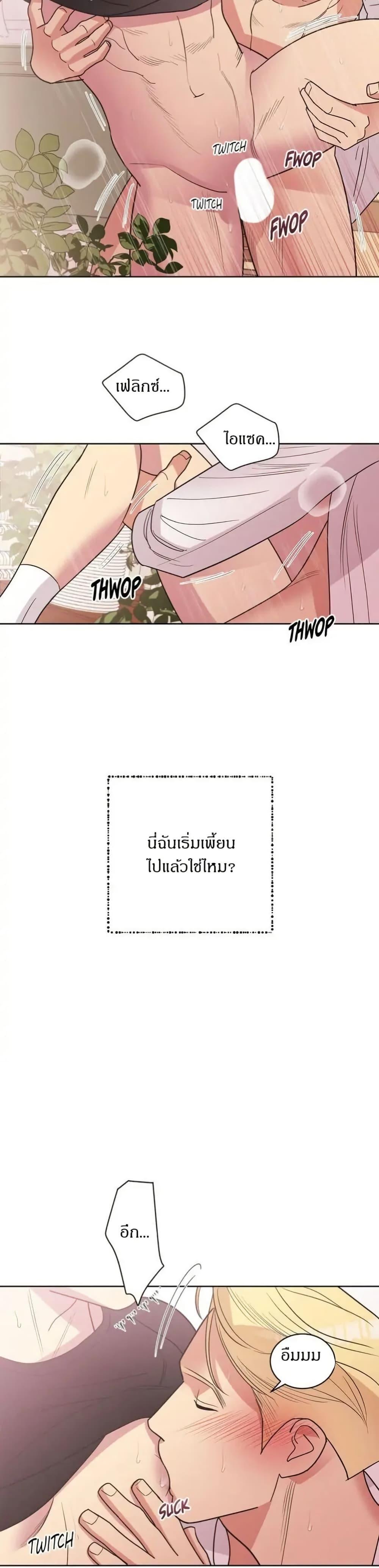 Manga-lc-com อ่านมังงะ อ่านการ์ตูน ออนไลน์ ฟรี Dear Benjamin ตอนที่ 1 2 3 4 5 6 7 8 9 10 11 12 13 14 ฟรี ไม่มีโฆษณา Manga-lc - อ่าน มังงะ อ่าน การ์ตูน ออนไลน์ อ่านมังงะ ฟรี