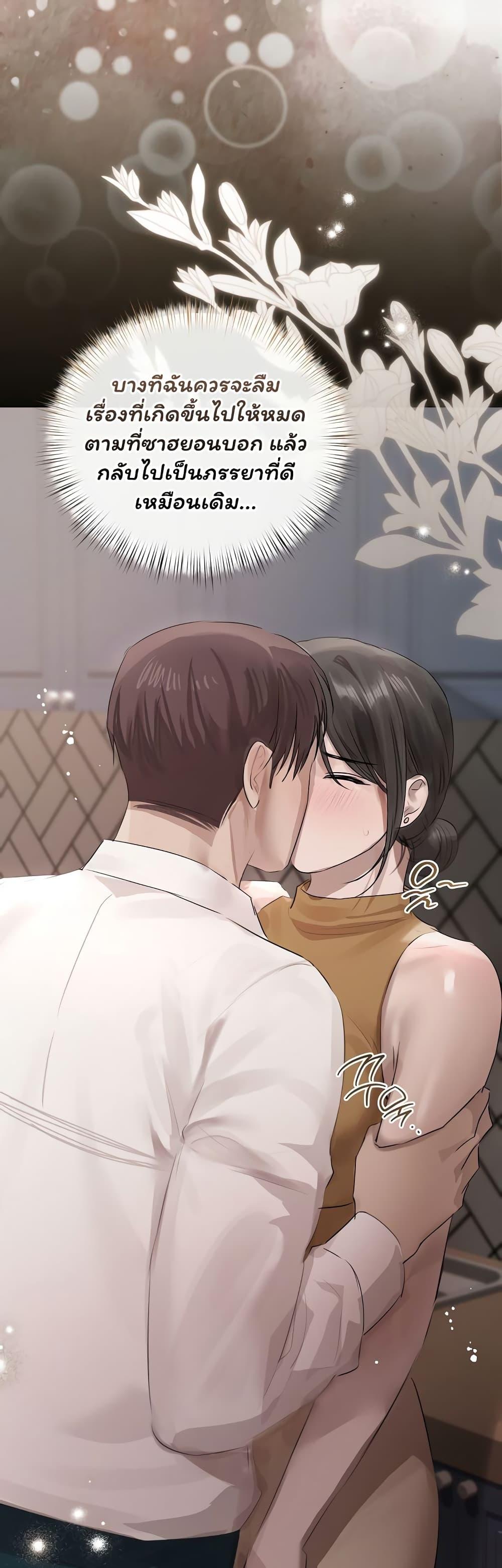 Doujin-Lc- อ่าน โดจิน มังฮวา เกาหลี ญี่ปุ่น จีน แปลไทย Slave to Poetry ตอนที่ 1 2 3 4 5 6 7 8 9 10 11 12 13 14 ฟรี ไม่มีโฆษณา อ่าน โดจิน Manhwa เกาหลี ญี่ปุ่น จีน เรามีครบ คัดมาให้เน้นๆ โดจิน 18+ รับประกันความฟินโดย  Doujin Lc