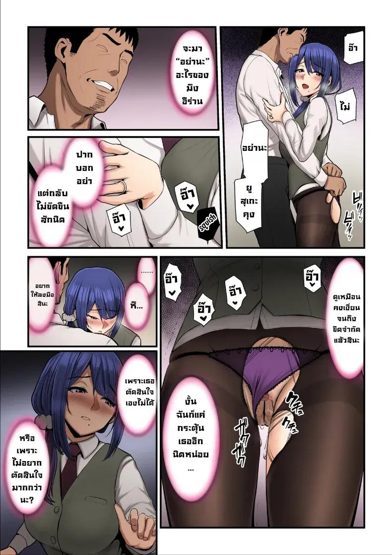 Doujin-Lc- อ่าน โดจิน มังฮวา เกาหลี ญี่ปุ่น จีน แปลไทย ใจที่หลงระเริง (Nizii) ตอนที่ 1 2 3 4 5 6 7 8 9 10 11 12 13 14 ฟรี ไม่มีโฆษณา อ่าน โดจิน Manhwa เกาหลี ญี่ปุ่น จีน เรามีครบ คัดมาให้เน้นๆ โดจิน 18+ รับประกันความฟินโดย  Doujin Lc