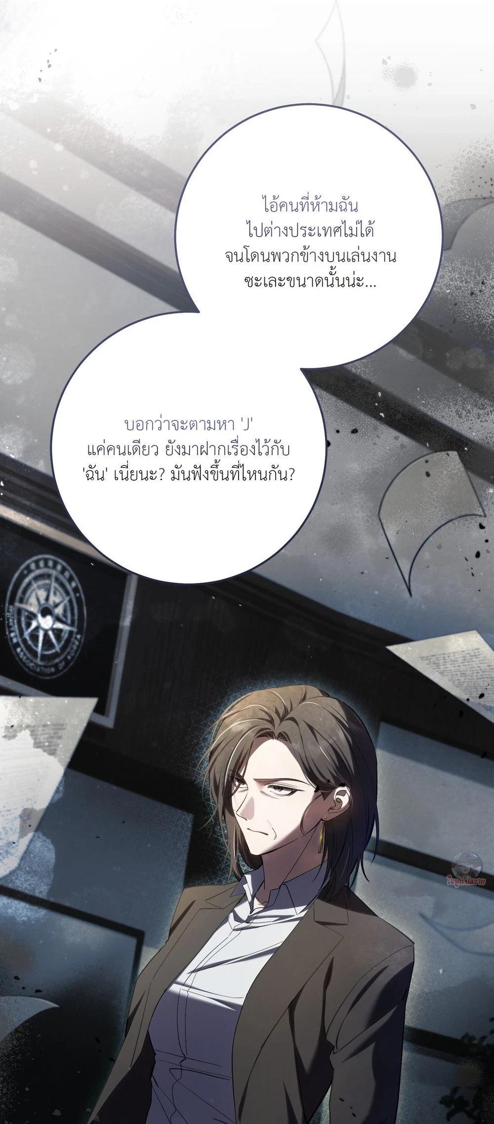 Manga-lc-com อ่านมังงะ อ่านการ์ตูน ออนไลน์ ฟรี The Hunter Wants to Live Quietly ตอนที่ 1 2 3 4 5 6 7 8 9 10 11 12 13 14 ฟรี ไม่มีโฆษณา Manga-lc - อ่าน มังงะ อ่าน การ์ตูน ออนไลน์ อ่านมังงะ ฟรี