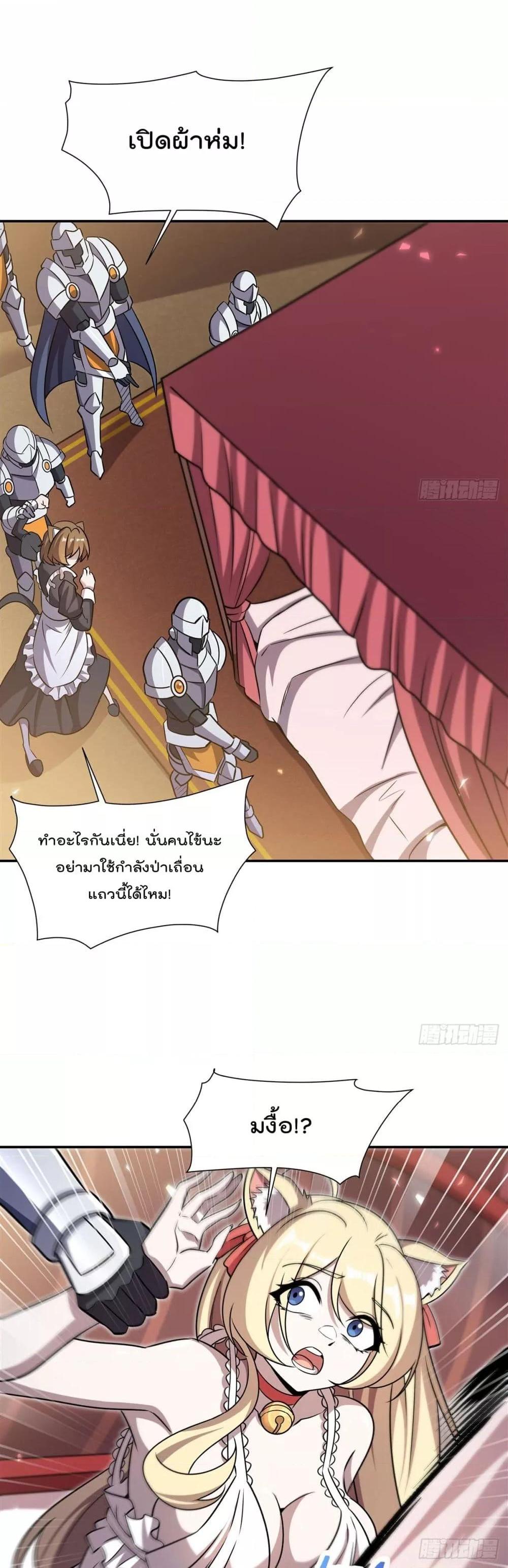 Manga-lc-com อ่านมังงะ อ่านการ์ตูน ออนไลน์ ฟรี TheStrongestK ตอนที่ 1 2 3 4 5 6 7 8 9 10 11 12 13 14 ฟรี ไม่มีโฆษณา Manga-lc - อ่าน มังงะ อ่าน การ์ตูน ออนไลน์ อ่านมังงะ ฟรี