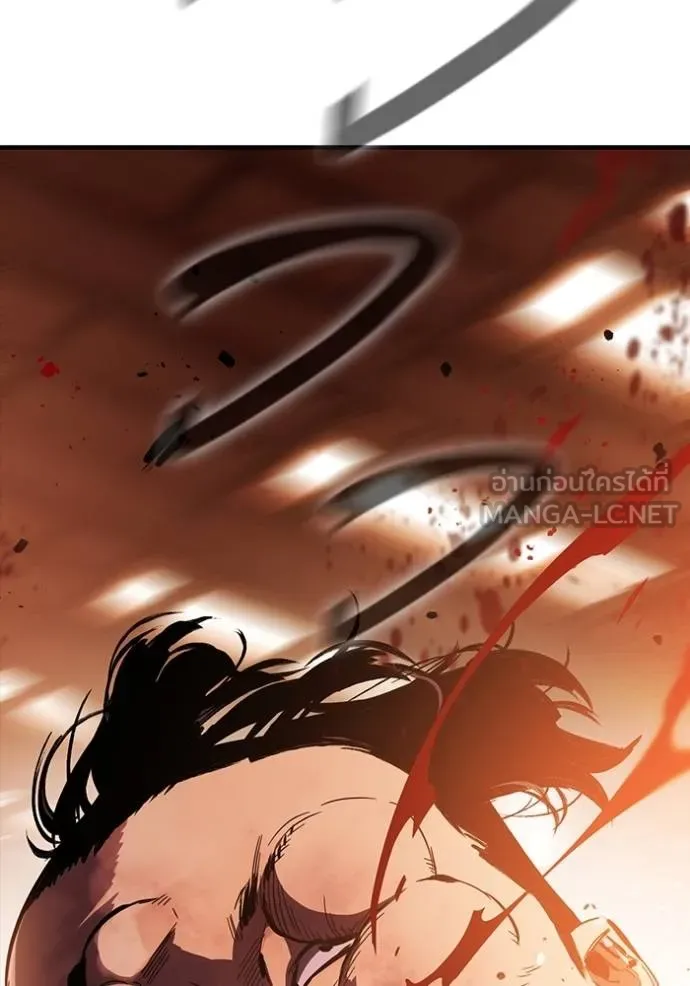 มหาสงครามคนแกร่ง ตอนที่ 12 รูปที่ 15