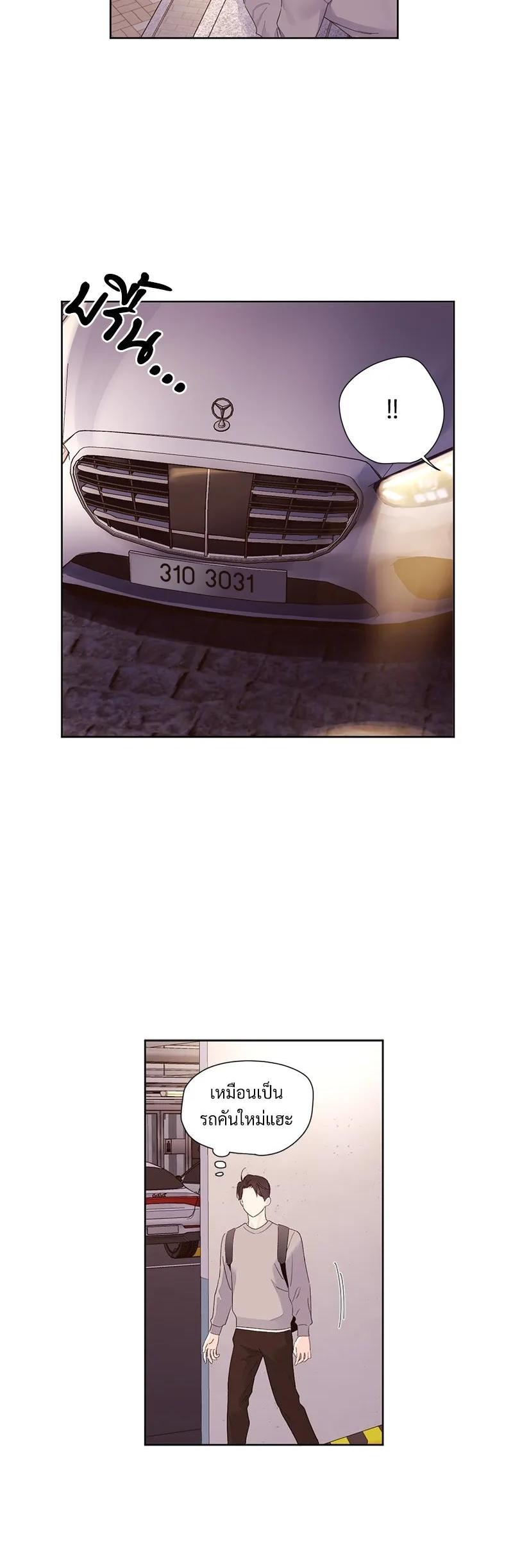 Manga-lc-com อ่านมังงะ อ่านการ์ตูน ออนไลน์ ฟรี 4 Week Lovers ตอนที่ 1 2 3 4 5 6 7 8 9 10 11 12 13 14 ฟรี ไม่มีโฆษณา Manga-lc - อ่าน มังงะ อ่าน การ์ตูน ออนไลน์ อ่านมังงะ ฟรี