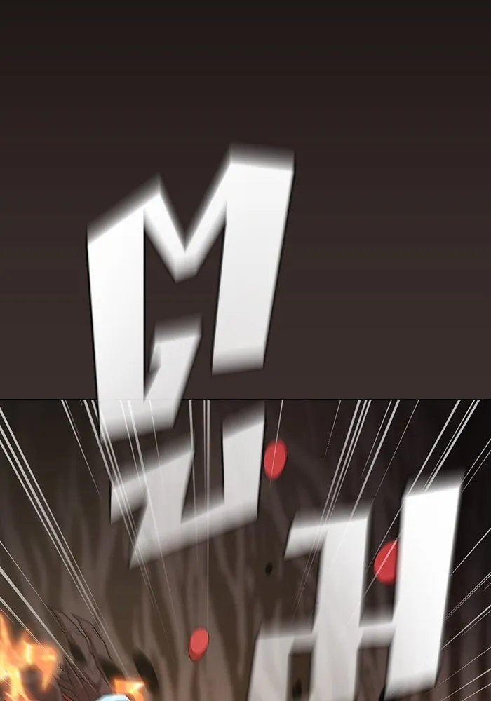 ผู้เล่นขั้นเทพแห่งหอคอยฝึกสอน ตอนที่ 173 รูปที่ 107