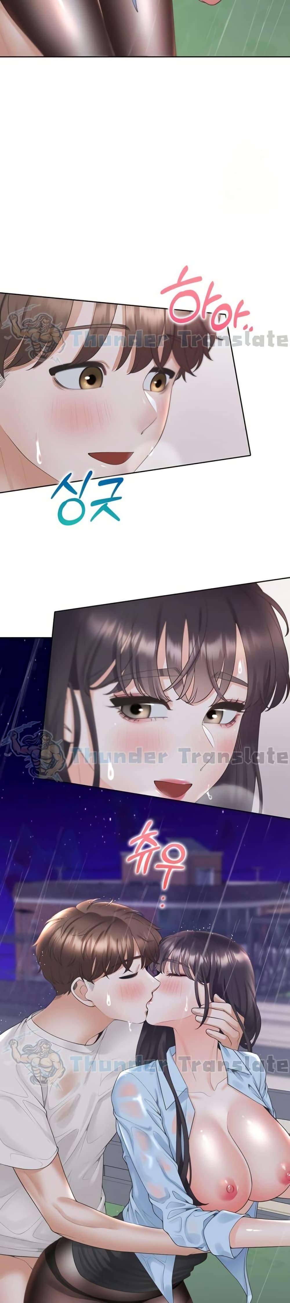 Doujin-Lc- อ่าน โดจิน มังฮวา เกาหลี ญี่ปุ่น จีน แปลไทย Bunk Beds ตอนที่ 1 2 3 4 5 6 7 8 9 10 11 12 13 14 ฟรี ไม่มีโฆษณา อ่าน โดจิน Manhwa เกาหลี ญี่ปุ่น จีน เรามีครบ คัดมาให้เน้นๆ โดจิน 18+ รับประกันความฟินโดย  Doujin Lc