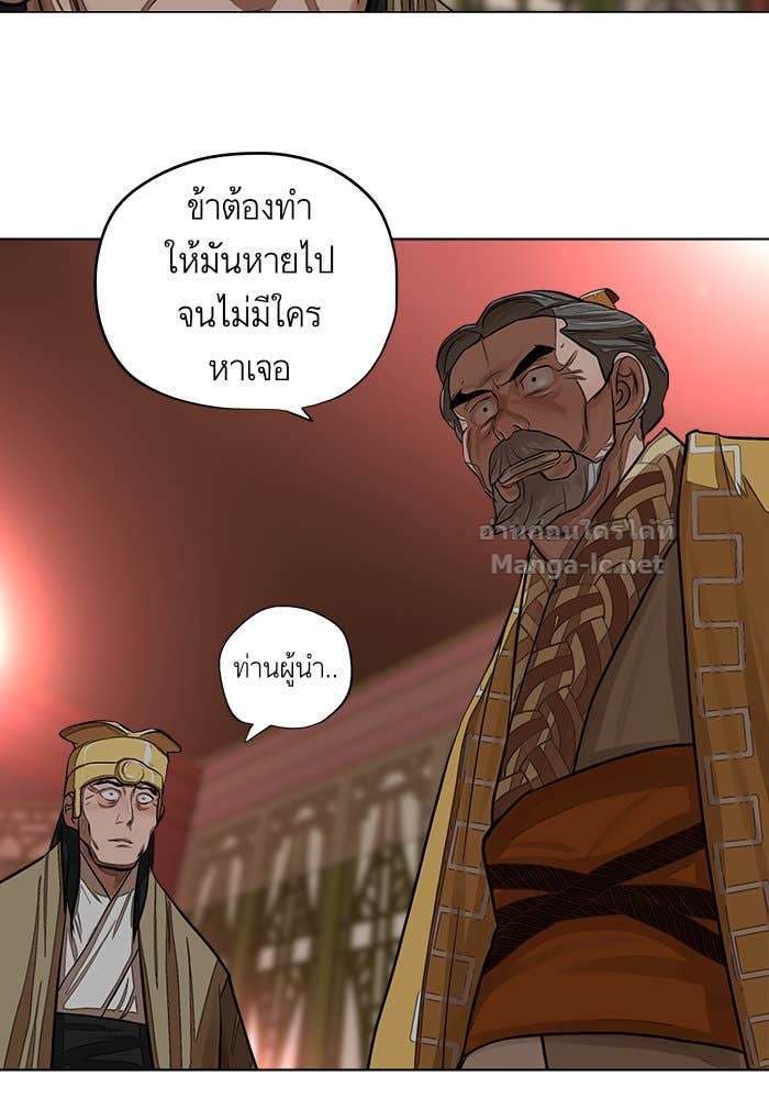 Doujin-Lc- อ่าน โดจิน มังฮวา เกาหลี ญี่ปุ่น จีน แปลไทย องครักษ์แห่งอัครสกุลจาง ตอนที่ 1 2 3 4 5 6 7 8 9 10 11 12 13 14 ฟรี ไม่มีโฆษณา อ่าน โดจิน Manhwa เกาหลี ญี่ปุ่น จีน เรามีครบ คัดมาให้เน้นๆ โดจิน 18+ รับประกันความฟินโดย Doujin Lc