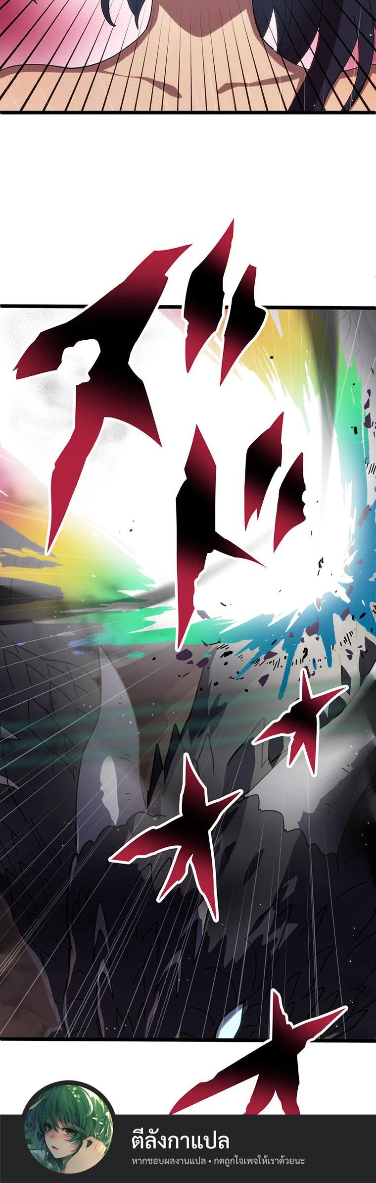 Manga-lc-com อ่านมังงะ อ่านการ์ตูน ออนไลน์ ฟรี Akari the Last Boss Girl ตอนที่ 1 2 3 4 5 6 7 8 9 10 11 12 13 14 ฟรี ไม่มีโฆษณา Manga-lc - อ่าน มังงะ อ่าน การ์ตูน ออนไลน์ อ่านมังงะ ฟรี