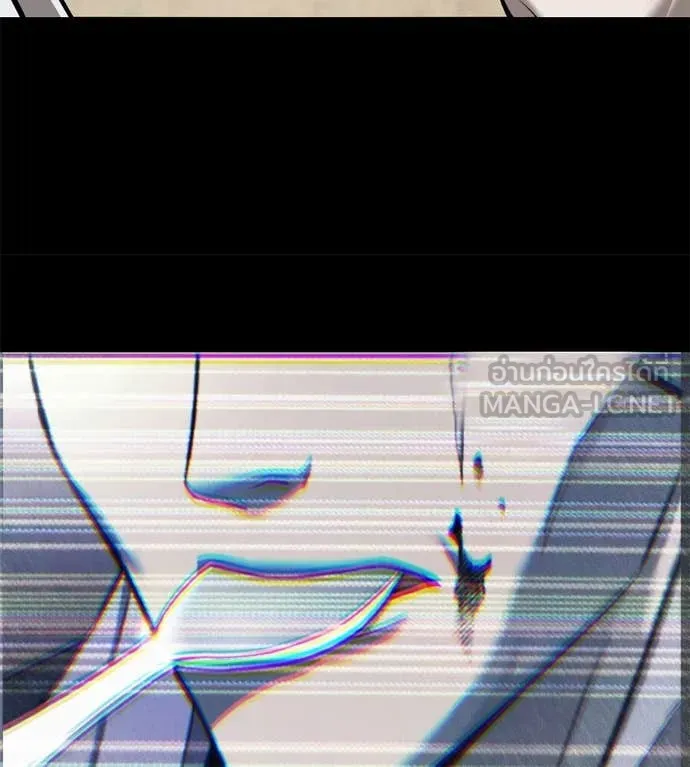 มัจจุราช ตอนที่ 7 รูปที่ 26