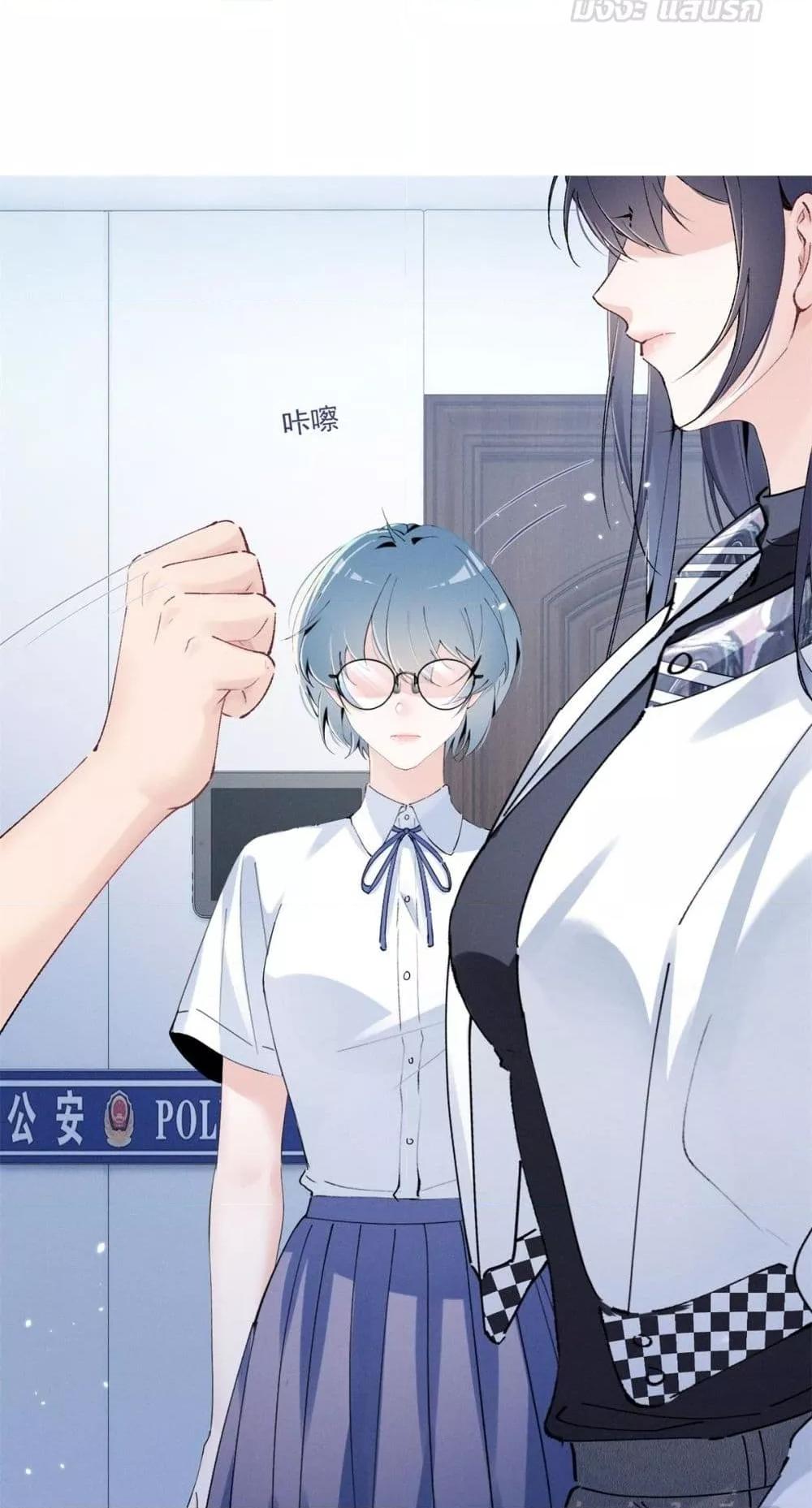 Manga-lc-com อ่านมังงะ อ่านการ์ตูน ออนไลน์ ฟรี BeneaththeLad ตอนที่ 1 2 3 4 5 6 7 8 9 10 11 12 13 14 ฟรี ไม่มีโฆษณา Manga-lc - อ่าน มังงะ อ่าน การ์ตูน ออนไลน์ อ่านมังงะ ฟรี