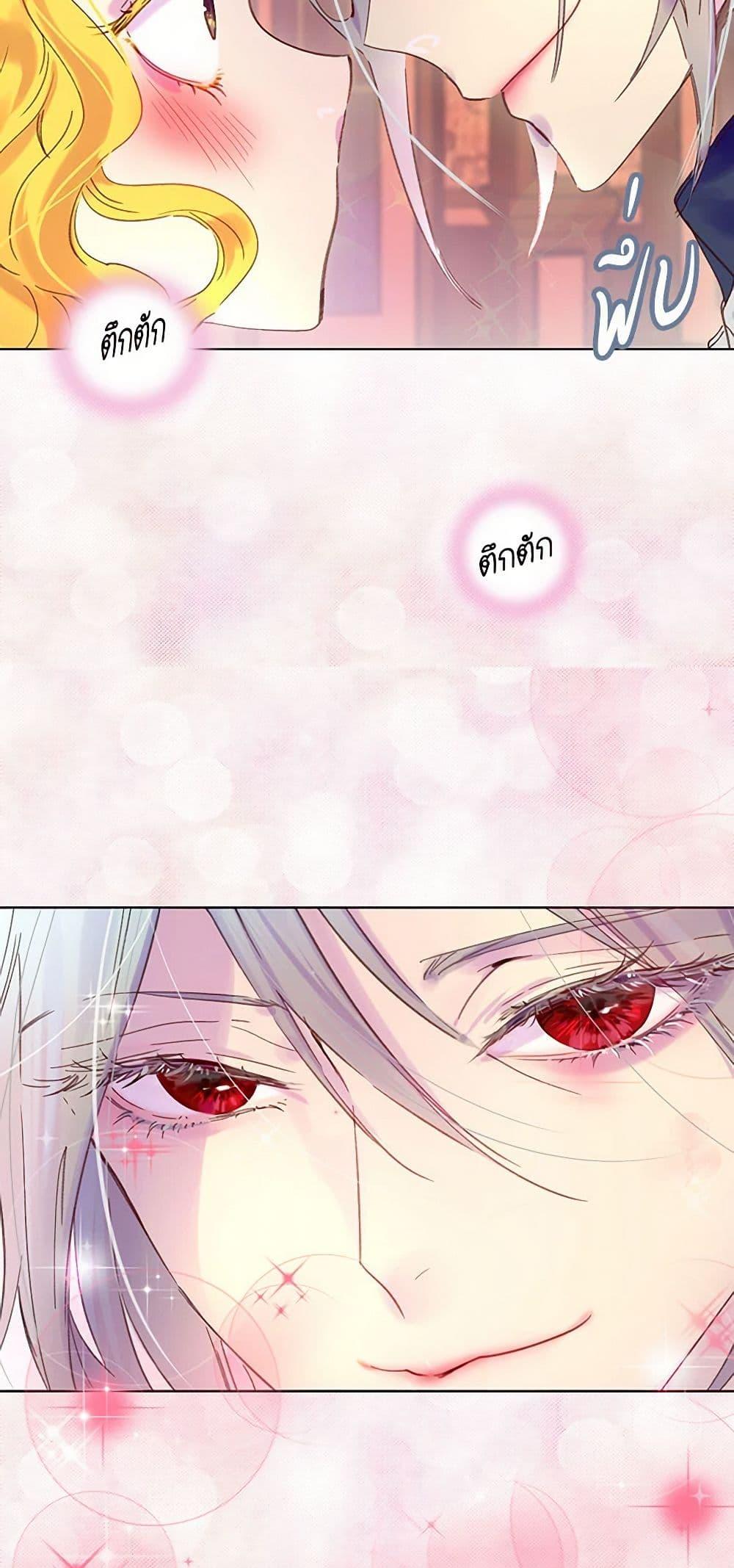 Manga-lc-com อ่านมังงะ อ่านการ์ตูน ออนไลน์ ฟรี Miss Not-So Sidekick ตอนที่ 1 2 3 4 5 6 7 8 9 10 11 12 13 14 ฟรี ไม่มีโฆษณา Manga-lc - อ่าน มังงะ อ่าน การ์ตูน ออนไลน์ อ่านมังงะ ฟรี