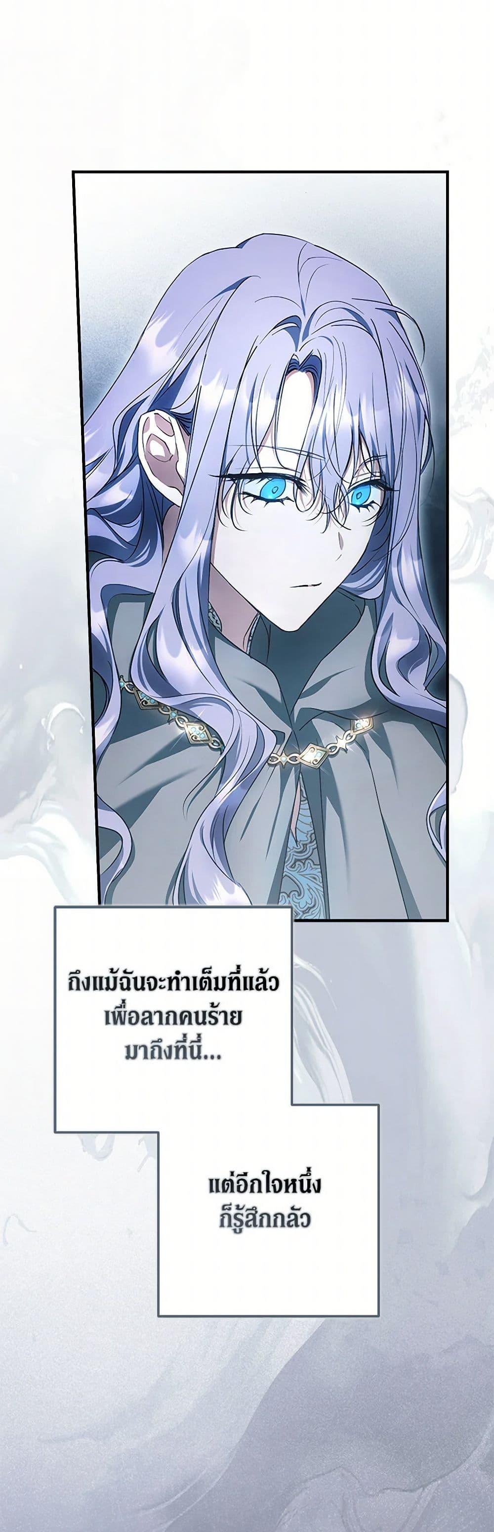 Manga-lc-com อ่านมังงะ อ่านการ์ตูน ออนไลน์ ฟรี An Extra Stole the Male Leads ตอนที่ 1 2 3 4 5 6 7 8 9 10 11 12 13 14 ฟรี ไม่มีโฆษณา Manga-lc - อ่าน มังงะ อ่าน การ์ตูน ออนไลน์ อ่านมังงะ ฟรี