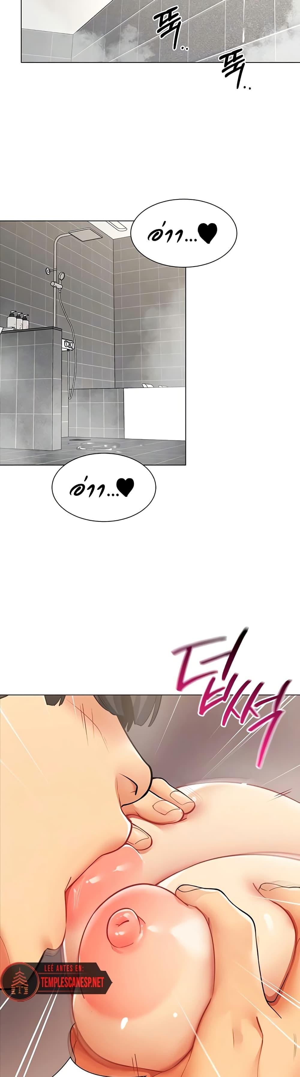 Doujin-Lc- อ่าน โดจิน มังฮวา เกาหลี ญี่ปุ่น จีน แปลไทย I Report Regarding ตอนที่ 1 2 3 4 5 6 7 8 9 10 11 12 13 14 ฟรี ไม่มีโฆษณา อ่าน โดจิน Manhwa เกาหลี ญี่ปุ่น จีน เรามีครบ คัดมาให้เน้นๆ โดจิน 18+ รับประกันความฟินโดย  Doujin Lc